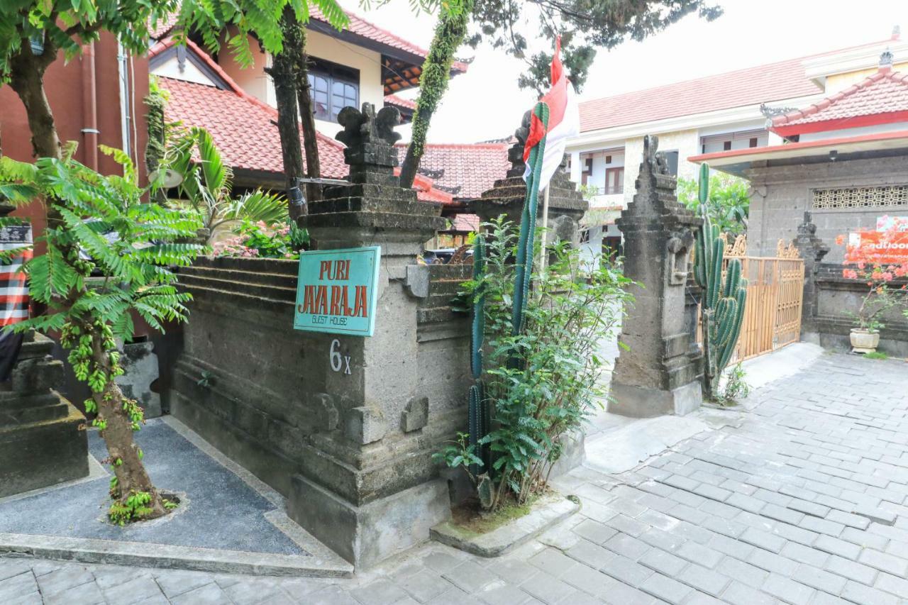 ปูรี จายาราจา เกสท์เฮาส์ Hotel กูตา ภายนอก รูปภาพ